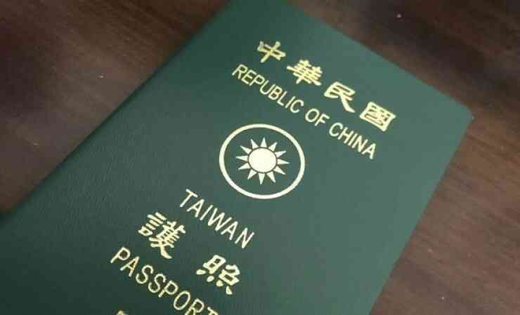 Visa Đài Loan 2024 và tất tần tật thông tin về visa Đài Loan