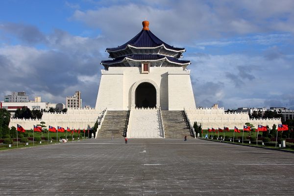 TOUR DU LỊCH ĐÀI LOAN - ĐÀI BẮC - ĐÀO VIÊN 4 NGÀY 3 ĐÊM TỪ HỒ CHÍ MINH