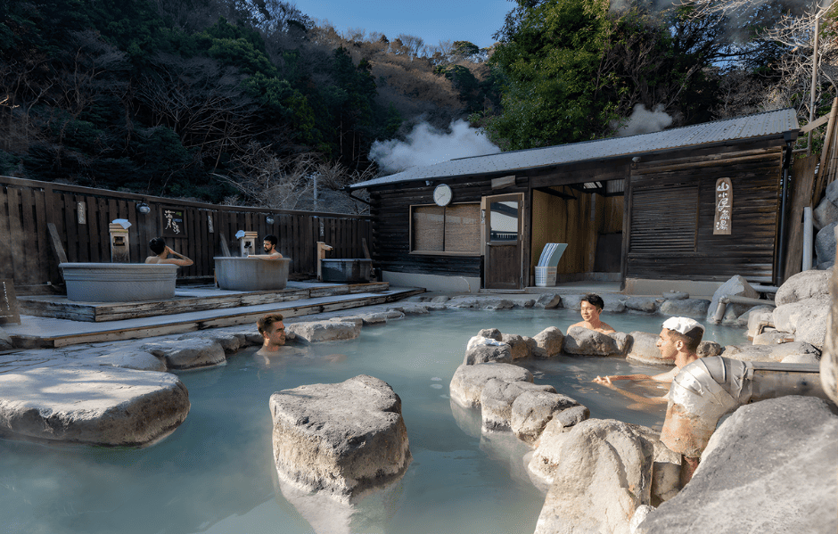 Onsen