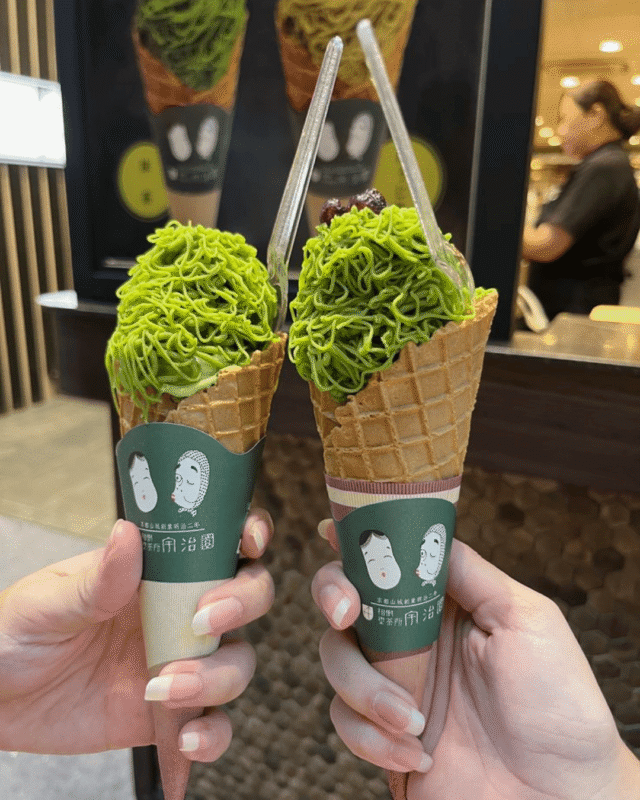 Món matcha Nhật Bản
